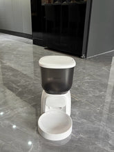 Load image into Gallery viewer, KOTKITO automatic pet feeders, dry food portion control, small and medium-sized pets