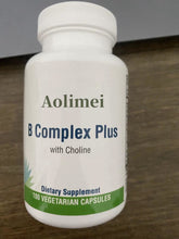 Load image into Gallery viewer, Aolimei Vitamin B complex, health food supplement, non GMO