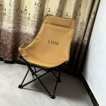 Load image into Gallery viewer, LISM Beach chairs,Outdoor portable leisure khaki folding beach chair
