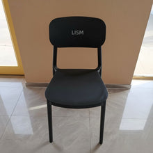 Load image into Gallery viewer, LISM Dining chairs,Black dining chair, modern curved backrest dining chair, suitable for kitchen and living room