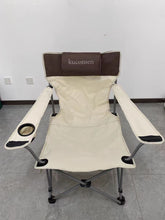 Load image into Gallery viewer, kuconsen Beach chair, compact and thin mesh backrest suitable for outdoor camping