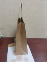 Load image into Gallery viewer, VERIDAE Gift bag, kraft paper gift grocery bag