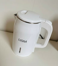 Load image into Gallery viewer, LISM-Electric boilers,High quality texture, quick boiling