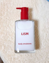 Load image into Gallery viewer, LISM-Body emulsions,Can quickly absorb moisture - soft and smooth