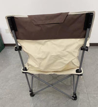 Load image into Gallery viewer, kuconsen Beach chair, compact and thin mesh backrest suitable for outdoor camping