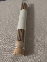 Load image into Gallery viewer, 标星 Fragrant,Handmade fragrance, low smoke bamboo charcoal formula 