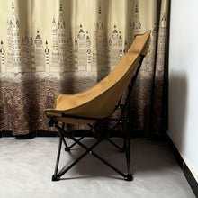 Load image into Gallery viewer, LISM Beach chairs,Outdoor portable leisure khaki folding beach chair