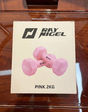 Load image into Gallery viewer, RAY NIGEL Body-training apparatus,Equipped with anti slip comfortable handle