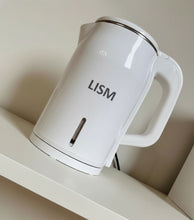 Load image into Gallery viewer, LISM-Electric boilers,High quality texture, quick boiling