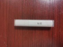 Load image into Gallery viewer, 标星 cosmetic lipstick, soft lipstick, light liquid lipstick
