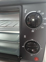 Load image into Gallery viewer, Elexnux Household oven, baking oven, oil-free convection oven, 12 inch large capacity pizza, barbecue, baking