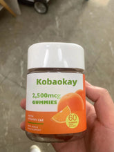 Load image into Gallery viewer, Kobaokay vitamin gummies, containing Vitamin E 400IU and Vitamin C - delicious, vegan, non GMO