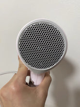 Load image into Gallery viewer, outohomo Hair dryers, using advanced ion technology, can quickly dry