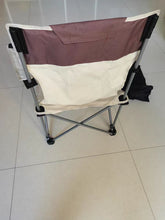 Load image into Gallery viewer, kuconsen Beach chair, compact and thin mesh backrest suitable for outdoor camping