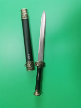 Load image into Gallery viewer, JYFA Swords, durable - very suitable for role-playing, pretend playing, etc