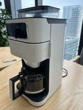 Load image into Gallery viewer, LumosBari Electric coffee machines, Drip filter coffee machine with LCD screen, stainless steel