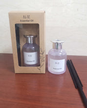 Load image into Gallery viewer, 标星 Essence oil,Pure essential oil, containing glass