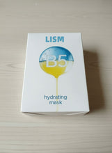Load image into Gallery viewer, LISM-Facial masks,Facial mask – moisturizing, soothing and reducing redness