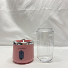 Load image into Gallery viewer, BAOSHISHAN Electric Food Mixer | 1400W | Stainless Steel Blade | Thin Can|