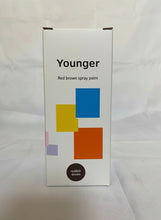 Load image into Gallery viewer, Younger Red brown spray paint,Indoor/outdoor multifunctional spray painting