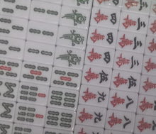 Load image into Gallery viewer, LISM Mah-jong ,Melamine 1.5-inch large ceramic tile, complete mahjong game