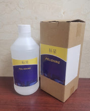 Load image into Gallery viewer, 标星 Polishing agent, Polishing and cleaning can remove small scratches and restore luster