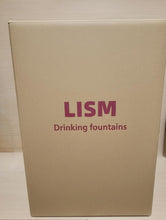 Load image into Gallery viewer, LISM-Drinking fountains,LED display screen, stainless steel