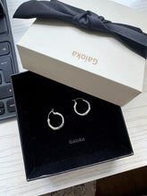 Load image into Gallery viewer, Gaioka Earrings, lightweight and stylish open earrings | Women's earrings