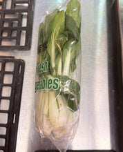 Load image into Gallery viewer, 南棠 Fresh vegetables,Fresh and Delicious 