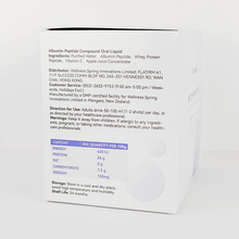 Load image into Gallery viewer, Rejulab ALBUMIN PEPTIDECOMPOUND ORAL LIQUID,Promote healthy energy and support life balance
