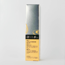 Load image into Gallery viewer, RejuLab Avocado Hand and Foot Restorative Balm,Dry Hand and Foot Skin Repair Cream