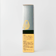 Load image into Gallery viewer, RejuLab Avocado Hand and Foot Restorative Balm,Dry Hand and Foot Skin Repair Cream