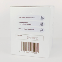 Load image into Gallery viewer, Rejulab ALBUMIN PEPTIDECOMPOUND ORAL LIQUID,Promote healthy energy and support life balance