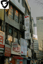 Load image into Gallery viewer, Advertising Production and Promotion Services