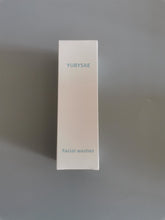 Load image into Gallery viewer, YUBYSAE Facial cleansers, nourishing facial foam cleanser, daily care