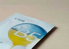 Load image into Gallery viewer, LISM-Facial masks,Facial mask – moisturizing, soothing and reducing redness