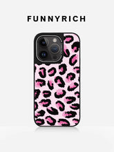 Load image into Gallery viewer, FUNNYRICH Phone cases, compatible with iPhone case, stylish design