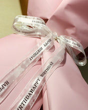 Load image into Gallery viewer, SQIALOUN double-sided polyester ribbon, webbing, used in crafts, weddings, gift packaging and other items,