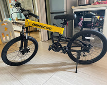 Load image into Gallery viewer, ANKECYC Mountain Bike,High Timber Youth/Adult Mountain Bike, Aluminum and Steel Frame Options, 7-21 Speeds Options, 24-29-Inch Wheels, yellow