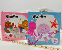 Load image into Gallery viewer, CuberShop puzzle,Wooden Jigsaw Puzzles for Kids Ages 2-5 Toddler Puzzles 9 Pieces Preschool Educational Learning Toys Set Animals Puzzles for 2 3 4 Years Old Boys and Girls