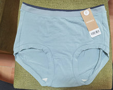 Load image into Gallery viewer, MARLOCA panties, women's pure stretch fashionable underwear, 3-piece set