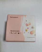 Load image into Gallery viewer, Samwokont Antibacterial soap,Soap For Sensitive Skin with Calendula Oil Effectively Washes Away Bacteria