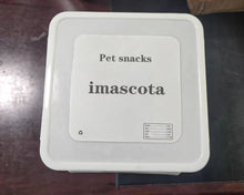 Load image into Gallery viewer, imascota Pet food, boxed kitten food, all-natural main course cat food