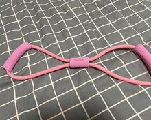 Load image into Gallery viewer, Toremore chest expander, leg clamp massager, thruster, resistance band, yoga fitness massager, fitness equipment, multifunctional sports equipment, yoga slimming equipment.