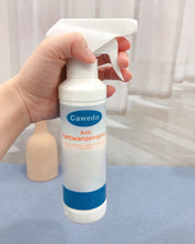 Load image into Gallery viewer, Caweda Insect repellent,Outdoor Insect & Mosquito Repellent Fogger, Kills & Repels Insects in an up to 900 sq, ft, area