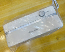 Load image into Gallery viewer, Maisutseb Vacuum packing machine, Vacuum Packaging w/Built-in Cutter