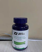 Load image into Gallery viewer, Nutritional Supplement-Organic Carrot Fruit and Vegetable Complex-The best dietary supplement containing a variety of green vegetables and a variety of fruits and vegetables-Rich in antioxidants-Organic ingredients-Non-GMO 60 tablets