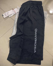 Load image into Gallery viewer, QIANYIMOHUA Men's Pack Loose-Fit Gym Shorts with Pockets