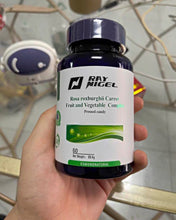 Load image into Gallery viewer, Nutritional Supplement-Organic Carrot Fruit and Vegetable Complex-The best dietary supplement containing a variety of green vegetables and a variety of fruits and vegetables-Rich in antioxidants-Organic ingredients-Non-GMO 60 tablets