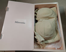 Load image into Gallery viewer, Mirrorin Women's Lingerie Set Lace Matching Bra